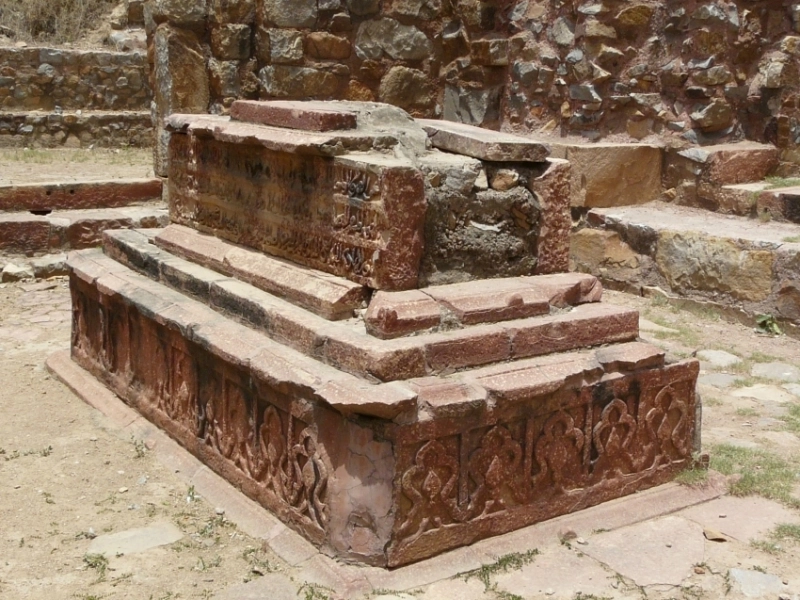 Balban's Tomb