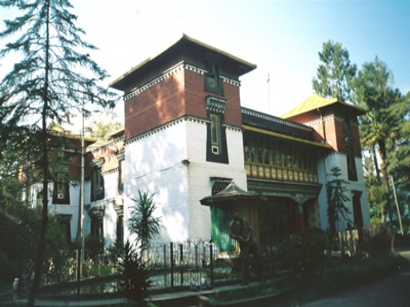 Namgyal Institute Of Tibetology