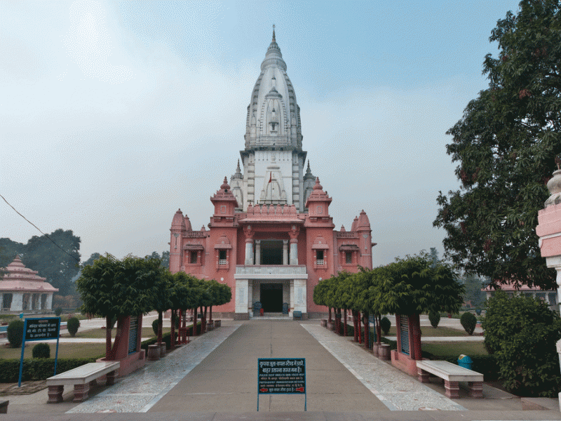 New Vishwanath Temple (Birla Temple)