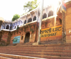Tulsi Ghat