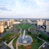 Chandigarh